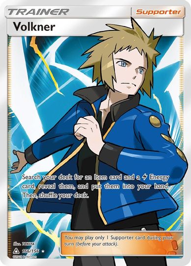 Volkner (Full Art) (156/156) [Sun & Moon: Ultra Prism]