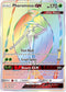 Pheromosa GX (Secret Rare) (158/156) [Sun & Moon: Ultra Prism]