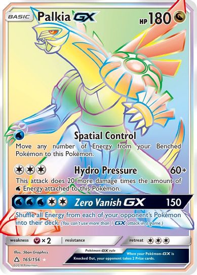 Palkia GX (Secret Rare) (165/156) [Sun & Moon: Ultra Prism]