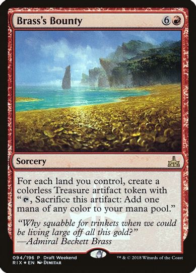 Brass's Bounty (94) [Launch Party & Release Event Promos]