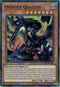 Overtex Qoatlus (EXFO-EN036) [Extreme Force]