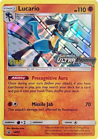 Lucario - SM (Prerelease Promo) [Staff] (SM95) [SM Promos]