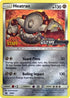 Heatran - SM (Staff Prerelease Promo) (SM96) [SM Promos]