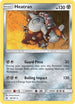 Heatran (Prerelease Kit Exclusive) (88/203) [Deck Exclusives]