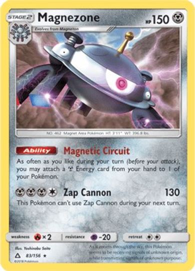 Magnezone 83 (Prerelease Kit Exclusive) (83/203) [Deck Exclusives]