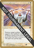 Divine Offering - Eric Tam (LEG) (SB) [World Championship Decks]