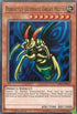Perfectly Ultimate Great Moth (LED2-EN013) [Legendary Duelists: Ancient Millennium]