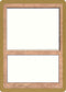 World Championship Blank Card [World Championship Decks]