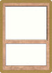 World Championship Blank Card [World Championship Decks]