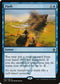 Flash (57) [Masters 25]