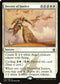 Decree of Justice (11) [Masters 25]
