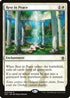 Rest in Peace (32) [Masters 25]