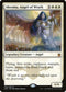 Akroma, Angel of Wrath (2) [Masters 25]