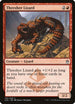 Thresher Lizard (153) [Masters 25]