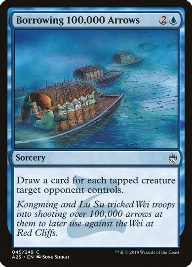 Borrowing , Arrows (45) [Masters 25]