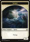 Spirit Token (4) [Masters 25]