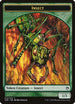 Insect Token (12) [Masters 25]