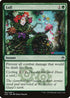 Lull (180) [Masters 25]
