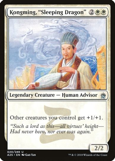 Kongming, "Sleeping Dragon" (20) [Masters 25]