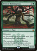 Tree of Redemption (191) [Masters 25]