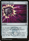 Nihil Spellbomb (226) [Masters 25]