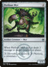 Perilous Myr (227) [Masters 25]