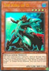 The King of D. - LC-EN (LC06-EN002) [Legendary Collection Kaiba]