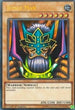 Judge Man (LCKC-EN004) [Legendary Collection Kaiba]