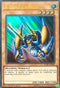 X-Head Cannon (LCKC-EN005) [Legendary Collection Kaiba]