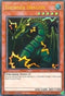 Thunder Dragon (LCKC-EN067) [Legendary Collection Kaiba]