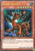 Tiger Dragon (LCKC-EN069) [Legendary Collection Kaiba]