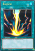 Raigeki (LCKC-EN088) [Legendary Collection Kaiba]