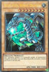 Blue-Eyes White Dragon (Version ) (LCKC-EN001) [Legendary Collection Kaiba]