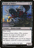 Knight of Malice (97) [Dominaria]