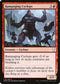 Rampaging Cyclops (139) [Dominaria]