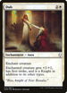 Dub (15) [Dominaria]