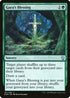 Gaea's Blessing (161) [Dominaria]
