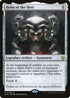 Helm of the Host (217) [Dominaria]