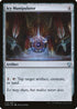 Icy Manipulator (219) [Dominaria]