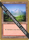 Mountain - Janosch Kuhn (ED) [World Championship Decks]
