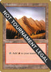 Mountain - Janosch Kuhn (ED) [World Championship Decks]