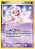 Mew (Non-Holo DVD Promo) (111) [Miscellaneous Cards & Products]