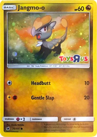 Jangmo-o (Toys R Us Promo) (75) [Miscellaneous Cards & Products]