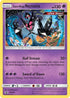 Dawn Wings Necrozma - SM (SM106) [SM Promos]