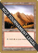Mountain - Paul McCabe (ED) [World Championship Decks]