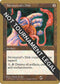 Nevinyrral's Disk - Paul McCabe (ED) (SB) [World Championship Decks]