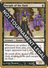 Disciple of the Vault - Aeo Paquette (MRD) [World Championship Decks]