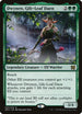 Dwynen, Gilt-Leaf Daen (2) [Duel Decks: Elves vs. Inventors]