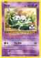 Mew 53/108 (League Promo) [1st Place] [League & Championship Cards]