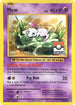Mew 53/108 (League Promo) [1st Place] [League & Championship Cards]